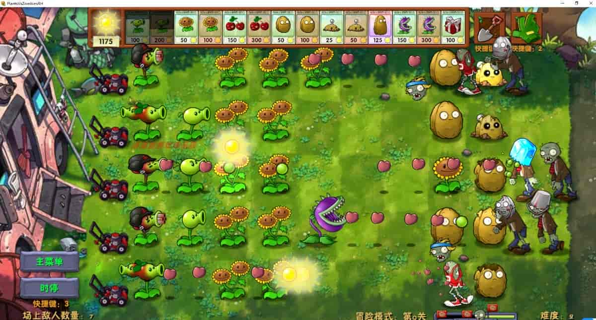 【合集】植物大战僵尸合集系列 搜集市面上所有版本200个 含手机+PC 杂交版/融合版/原版/娘版/幼儿园版/魔改版_0