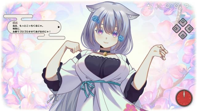 switch《幻想～梦境～ Gensou Yumegokochi》日版中文NSZ下载【含1.0.4补丁+6DLC】_2