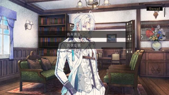 switch《风璃梦泡影之世外浮城 -trail-》港版xci 下载1.0.0_3