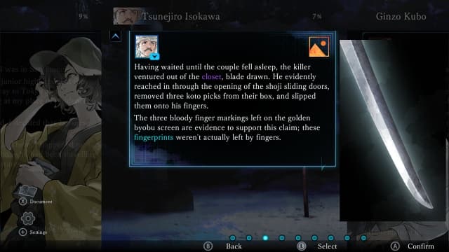 switch《金田一耕助系列 本阵杀人事件》美版中文NSZ下载1.0.3补丁_0