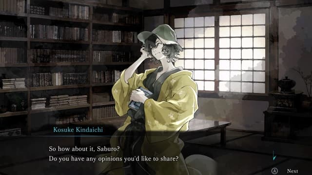 switch《金田一耕助系列 本阵杀人事件》美版中文NSZ下载1.0.3补丁_1