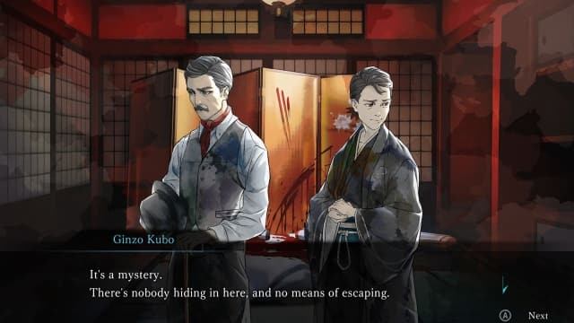 switch《金田一耕助系列 本阵杀人事件》美版中文NSZ下载1.0.3补丁_3