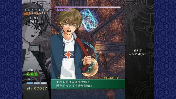 switch《式神之城2 Castle of Shikigami 2》英文版nsz下载+1.0.1补丁_4