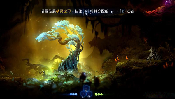 switch《奥日2精灵与萤火意志/奥日与鬼火意志/奥日与精灵意志》中文版XCI下载【v1.2补丁 XCI整合版+单独本体补丁】_1