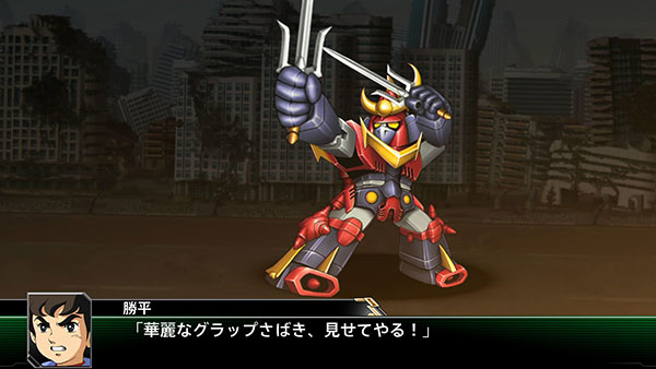 PC《 超级机器人大战V(Super Robot Wars V)》中文版下载完全版_0