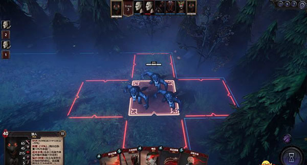 PS4【5.05】《永生之境:吸血鬼战争》欧版中文下载1.03补丁+DLC_1