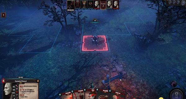 PS4【5.05】《永生之境:吸血鬼战争》欧版中文下载1.03补丁+DLC_0