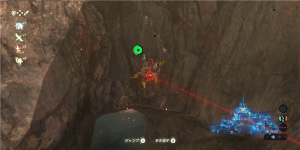 switch《塞尔达传说 旷野之息》美版中文整合[NSP]下载含1.8.2补丁+2DLC+原版NSZ_8