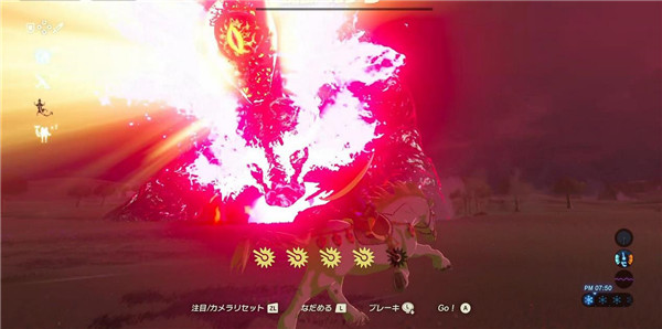 switch《塞尔达传说 旷野之息》美版中文整合[NSP]下载含1.8.2补丁+2DLC+原版NSZ_12