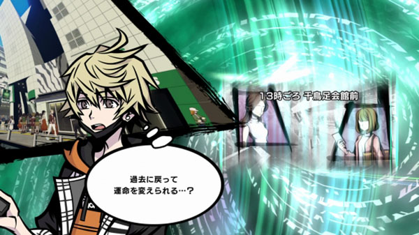 switch《美妙世界2/新美妙世界》[XCI]简体中文1.15版_8