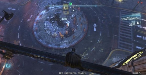 switch《蝙蝠侠-阿卡姆骑士》美版中文NSZ下载1.0.3升级补丁_7