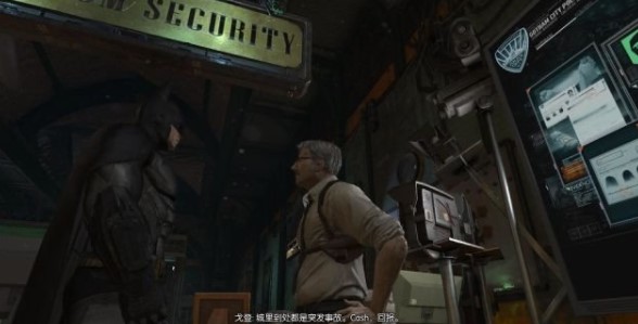 switch《蝙蝠侠-阿卡姆骑士》美版中文NSZ下载1.0.3升级补丁_14