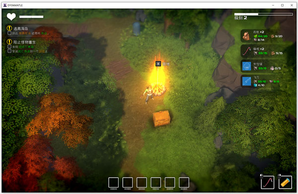 switch《摧毁》美版中文NSZ下载1.4.1.1补丁+3DLC_0