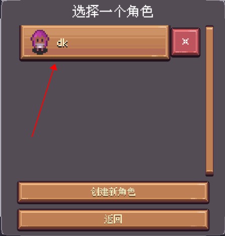 switch《工匠镇》[NSZ]Tinkertown 美版中文+1.1.7补丁_1