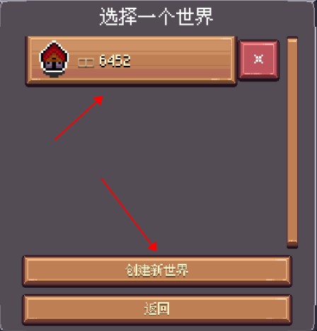 switch《工匠镇》[NSZ]Tinkertown 美版中文+1.1.7补丁_3