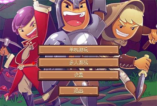 switch《工匠镇》[NSZ]Tinkertown 美版中文+1.1.7补丁_0