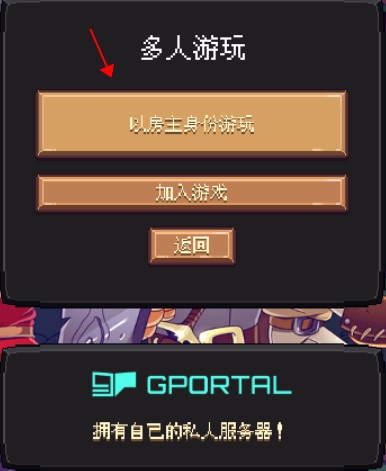 switch《工匠镇》[NSZ]Tinkertown 美版中文+1.1.7补丁_2