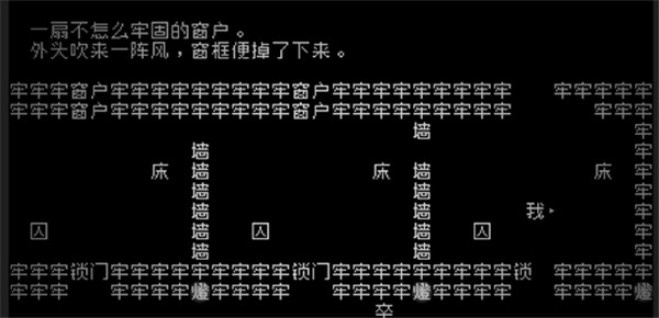 switch《文字游戏 Word Game》港版中文NSZ下载【含1.0.1补丁】_3