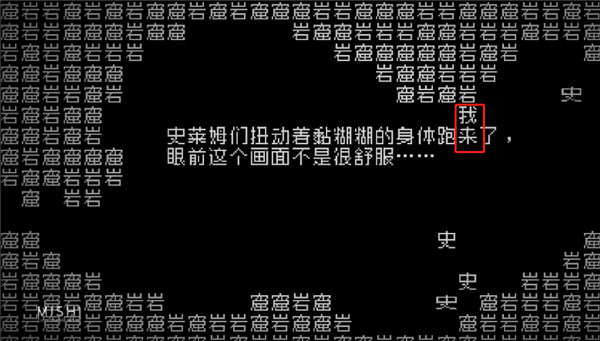switch《文字游戏 Word Game》港版中文NSZ下载【含1.0.1补丁】_11