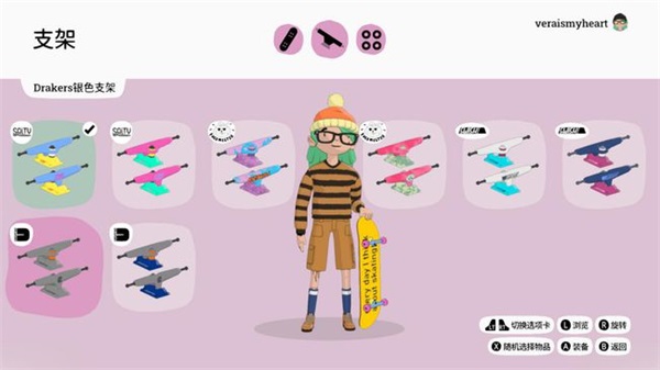 switch《奥力奥力世界/OlliOlli World》美版中文NSP下载【含1.31补丁+4DLC】_6