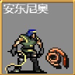 PS4【5.05】《吸血鬼幸存者》欧版中文下载1.08补丁_5