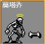 PS4【5.05】《吸血鬼幸存者》欧版中文下载1.08补丁_15