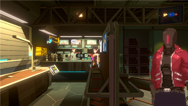 switch《纪元:变异 ANNO Mutationem》美版中文NSZ下载【含1.10.02.30补丁+1DLC】_9