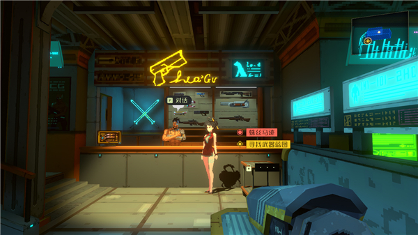 switch《纪元:变异 ANNO Mutationem》美版中文NSZ下载【含1.10.02.30补丁+1DLC】_5