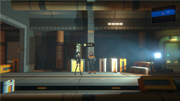 switch《纪元:变异 ANNO Mutationem》美版中文NSZ下载【含1.10.02.30补丁+1DLC】_14