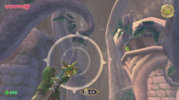 switch《塞尔达：御天之剑/天空之剑》[NSZ]v65536的升级补丁_14