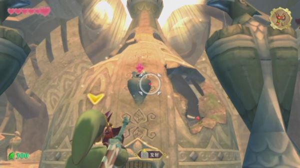 switch《塞尔达：御天之剑/天空之剑》[NSZ]v65536的升级补丁_10