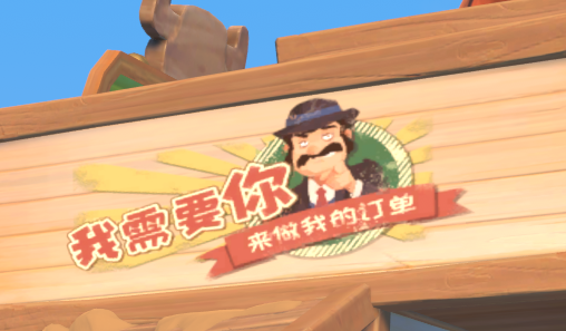 【5.05】PS4《沙石镇时光》中文语音下载v14.10_30