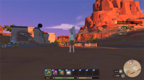 【5.05】PS4《沙石镇时光》中文语音下载v14.10_26