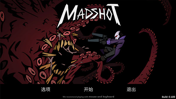 switch《诡秘射手》[NSZ]Madshot 美版中文+v424补丁_0