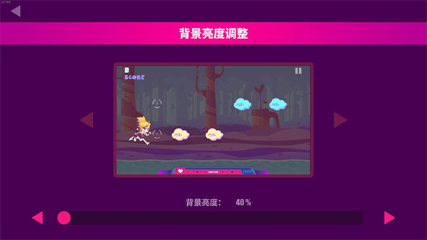 switch《喵斯快跑Muse Dash 》美版中文NSZ下载【含5.9.0补丁+2DLC】_3