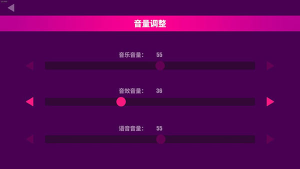 switch《喵斯快跑Muse Dash 》美版中文NSZ下载【含5.9.0补丁+2DLC】_4