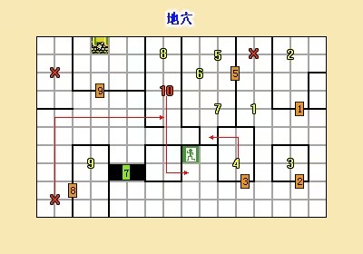 PS4【5.05】《时空勇士 重制版》中文版下载CUSA34244+1.00_8