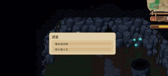 switch《帕夏时代》[NSZ]Roots of Pacha 美版中文+1.3.0.5补丁_0