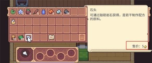 switch《展翅翱翔/Wingspan》美版中文NSZ下载1.7.668补丁+5DLC_4