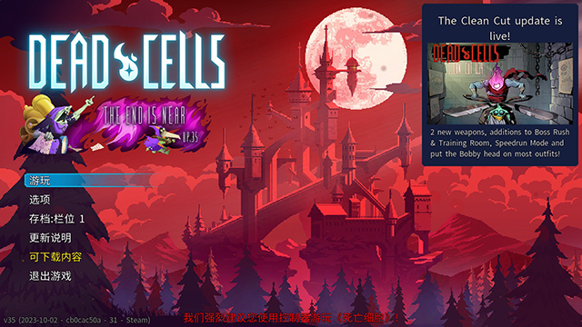 switch《死亡细胞》美版[NSP]1.24.1下载_0