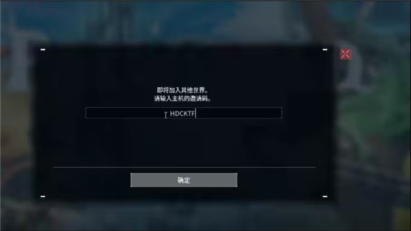 PC《幻兽帕鲁 Palworld》豪华中文版下载 V0.6.8.81654 追加万圣节任务_5