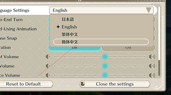 switch《幻日夜羽：蜃景努玛梓》中文版xci整合版下载【含1.0.18+17DLC】_1