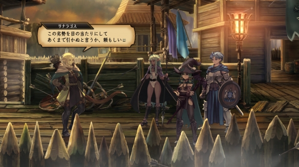 switch《圣兽之王》港中XCI下载【1.05补丁+2DLC+特典整合版】_15