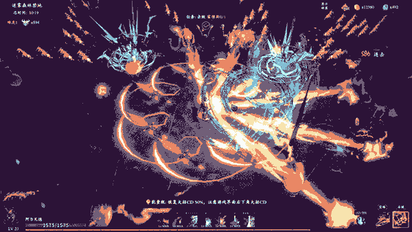 switch《神器行者》[NSZ]Artifact Seeker 美版中文+1.0.6+补丁_1