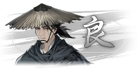 switch《饿殍 明末千里行》美版中文NSZ下载1.0.2补丁_8