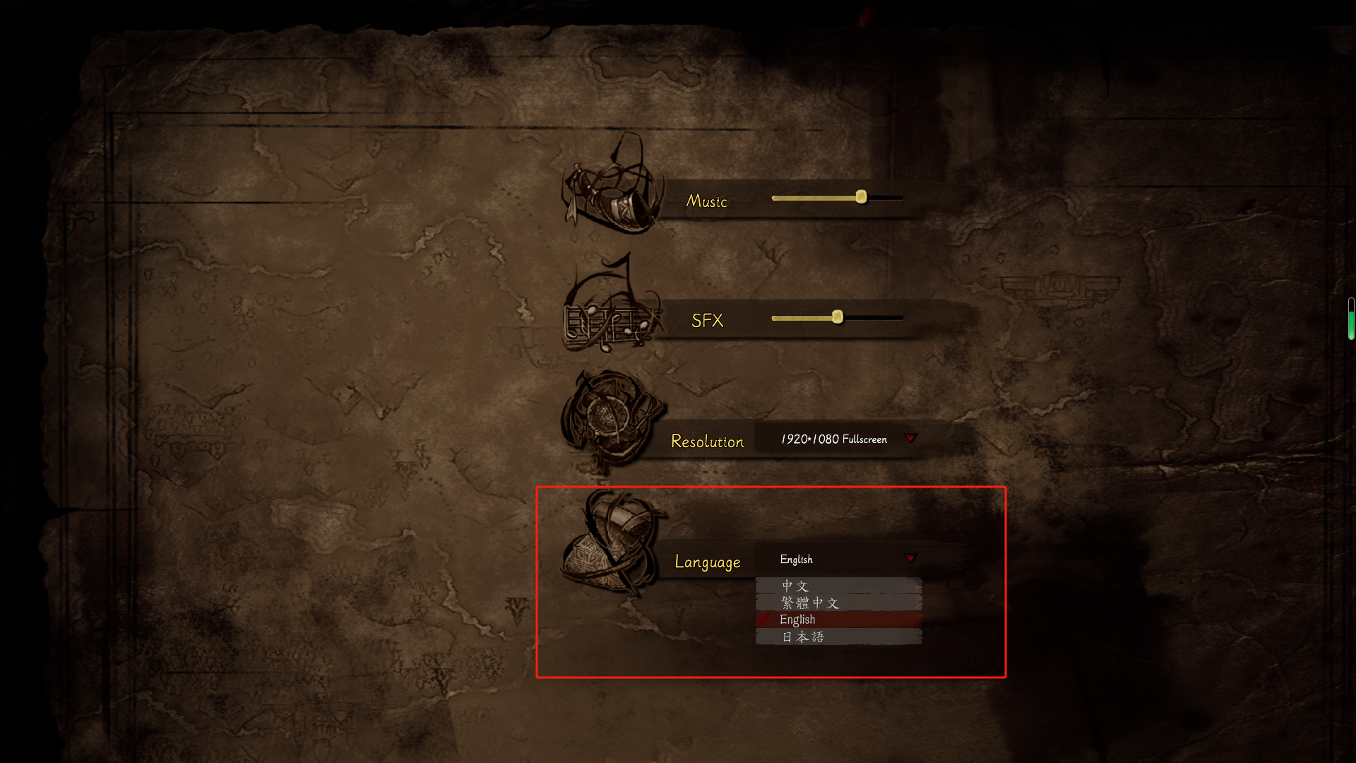 switch《无名者 屠龙 The Nameless Slay Dragon》美版中文NSZ下载【含1.0.1补丁】_3