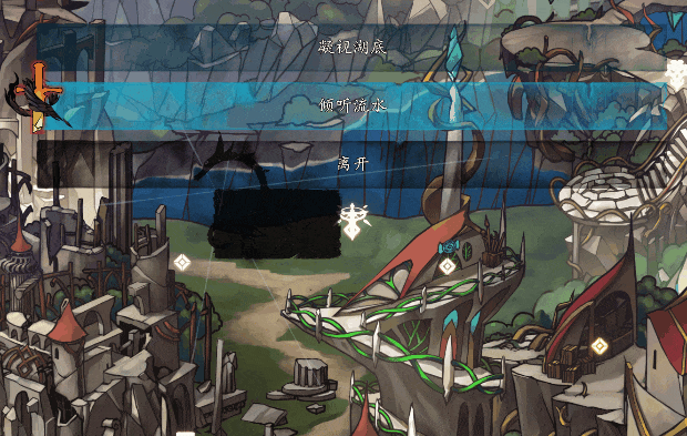 switch《无名者 屠龙 The Nameless Slay Dragon》美版中文NSZ下载【含1.0.1补丁】_4