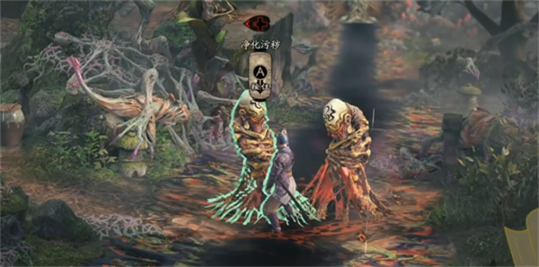 PS4【5.05】《祇:女神之路》美版中文下载1.30补丁+3DLC_5