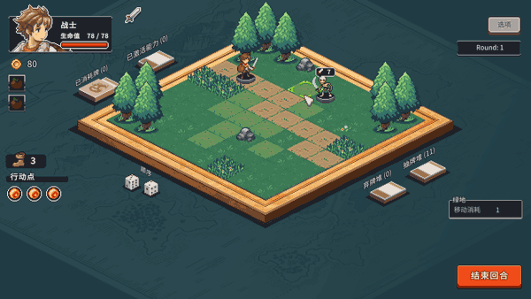 switch《迷失幻途 Lost in Fantaland》美版中文NSZ下载【含1.0.1补丁】_4