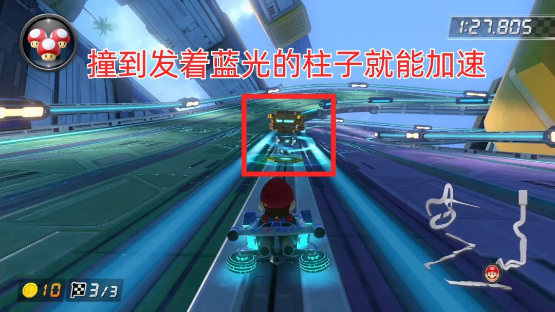 switch《马里奥赛车8》[XCI整合]3.05补丁+1DLC整合版_9